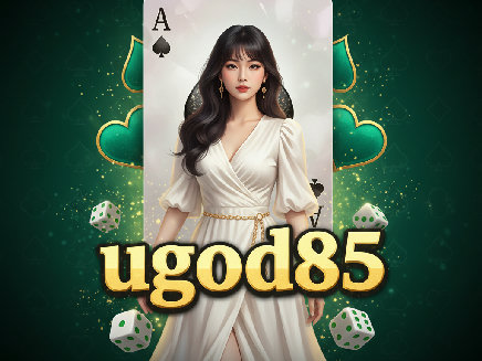 ทางเข้า ugod85